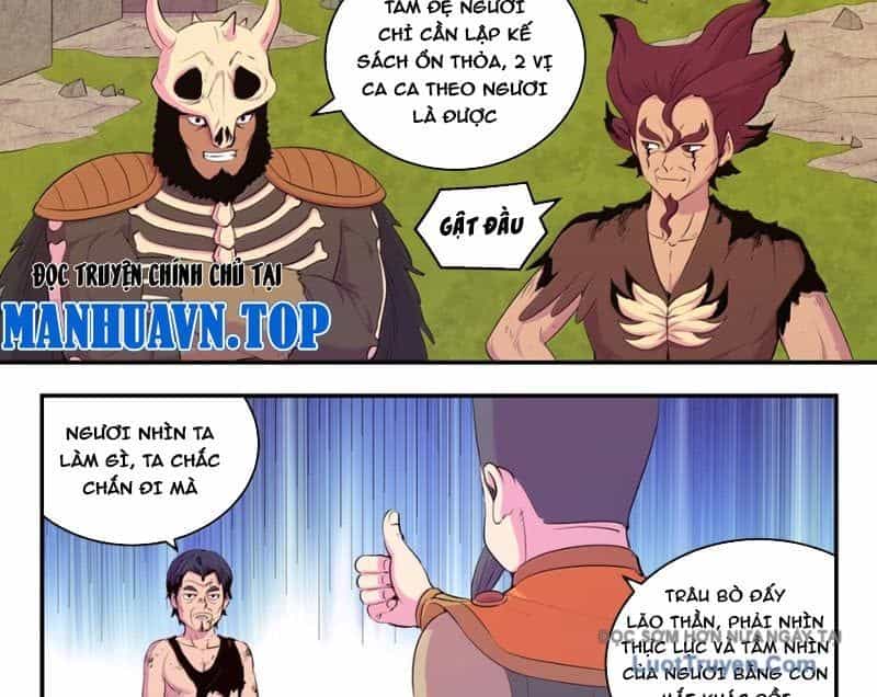 Côn Thôn Thiên Hạ - Chương 371 - ảnh 8