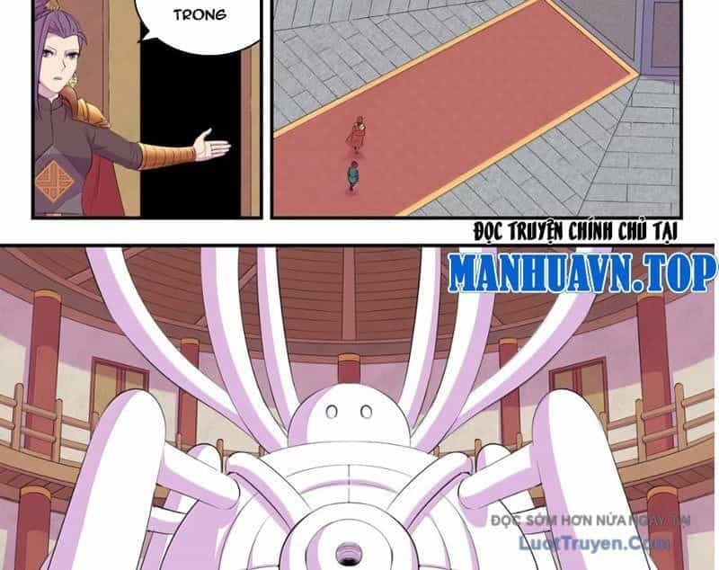 Côn Thôn Thiên Hạ - Chương 373 - ảnh 11