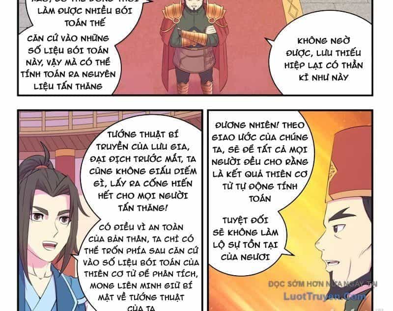 Côn Thôn Thiên Hạ - Chương 373 - ảnh 24