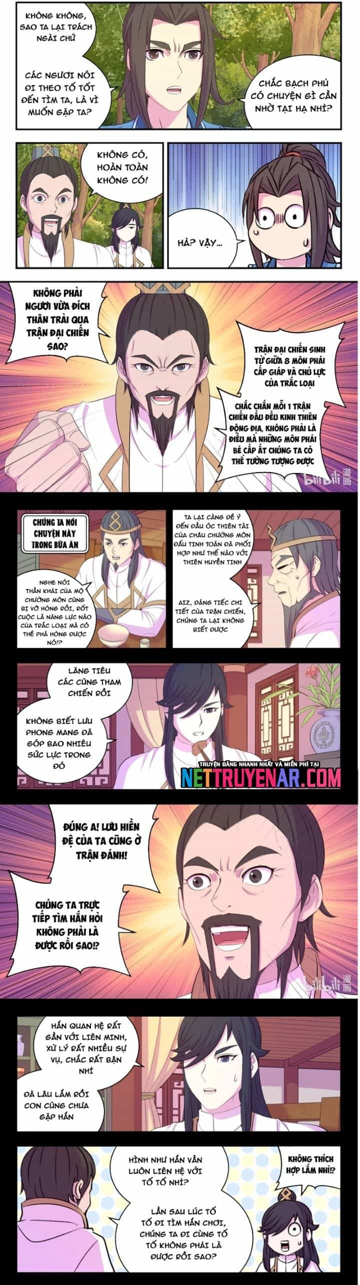 Côn Thôn Thiên Hạ - Chương 374 - ảnh 4