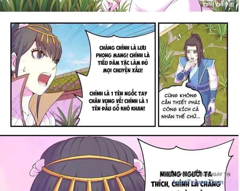 Côn Thôn Thiên Hạ - Chương 375 - ảnh 26