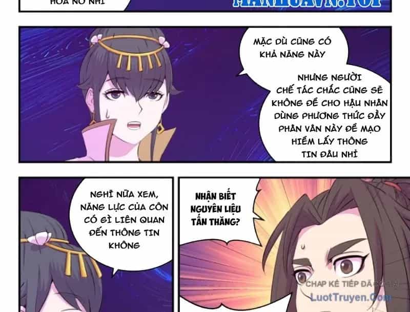 Côn Thôn Thiên Hạ - Chương 376 - ảnh 20