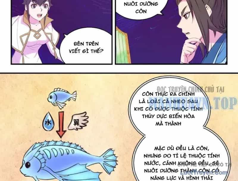 Côn Thôn Thiên Hạ - Chương 376 - ảnh 24