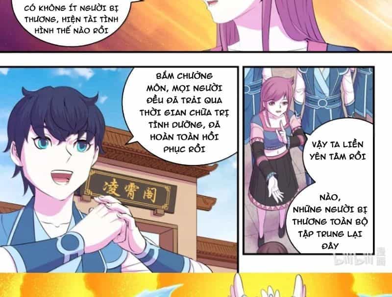 Côn Thôn Thiên Hạ - Chương 381 - ảnh 16