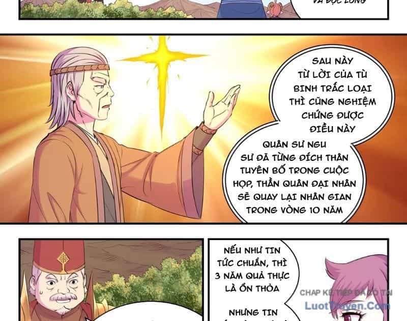Côn Thôn Thiên Hạ - Chương 382 - ảnh 6