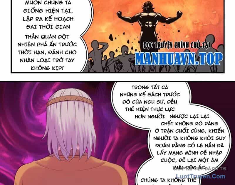 Côn Thôn Thiên Hạ - Chương 382 - ảnh 8