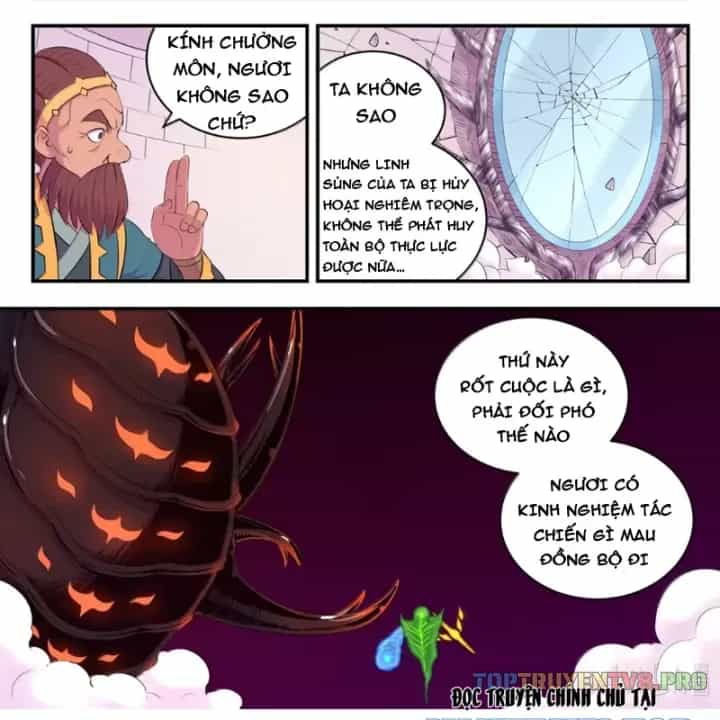 Côn Thôn Thiên Hạ - Chương 388 - ảnh 4