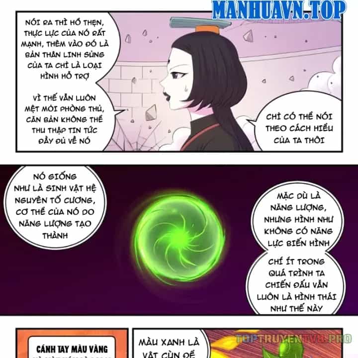 Côn Thôn Thiên Hạ - Chương 388 - ảnh 6