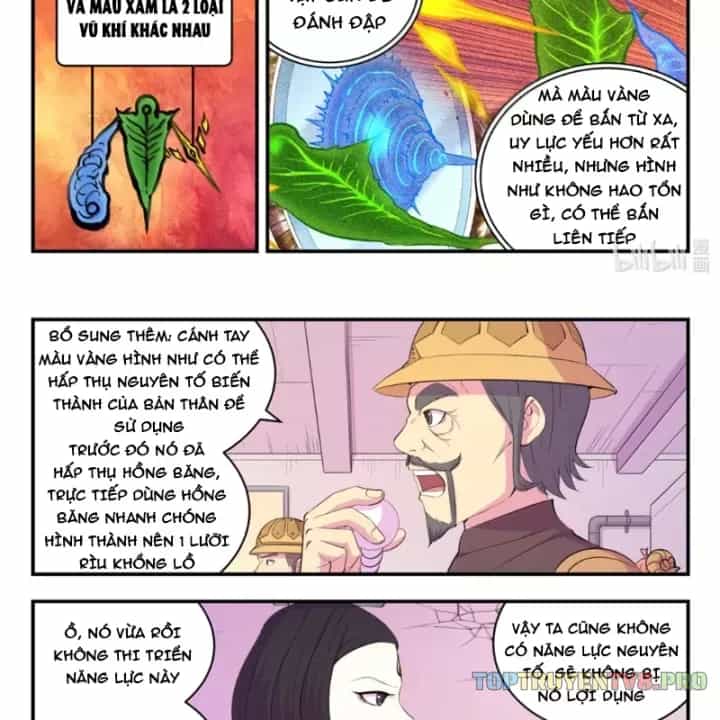 Côn Thôn Thiên Hạ - Chương 388 - ảnh 7