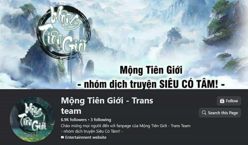 Côn Thôn Thiên Hạ - Chương 394 - ảnh 1