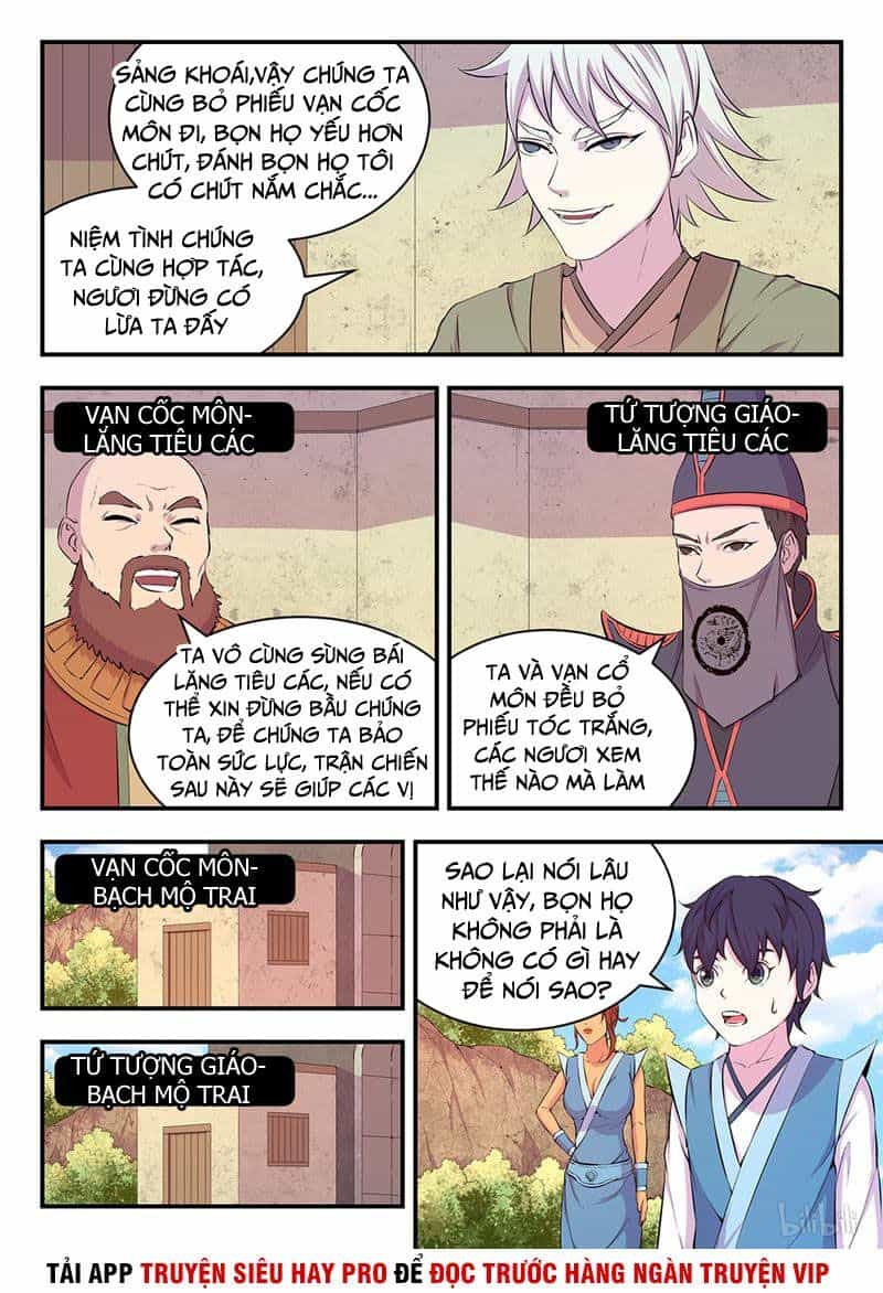 Côn Thôn Thiên Hạ - Chương 39 - ảnh 11