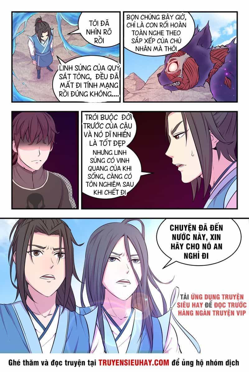 Côn Thôn Thiên Hạ - Chương 66 - ảnh 10
