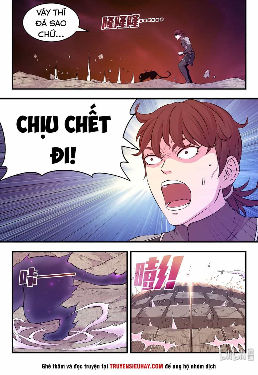 Côn Thôn Thiên Hạ - Chương 69 - ảnh 11