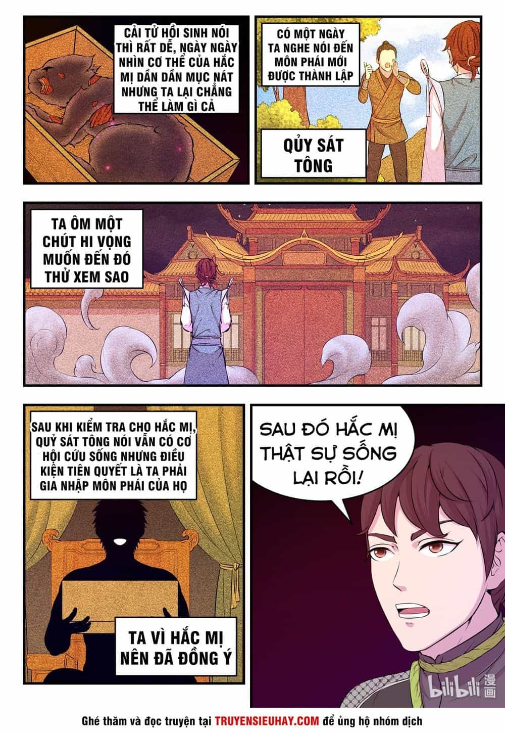 Côn Thôn Thiên Hạ - Chương 70 - ảnh 6
