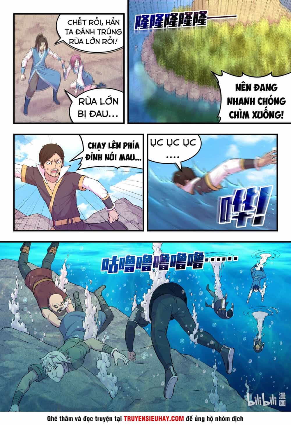 Côn Thôn Thiên Hạ - Chương 75 - ảnh 13