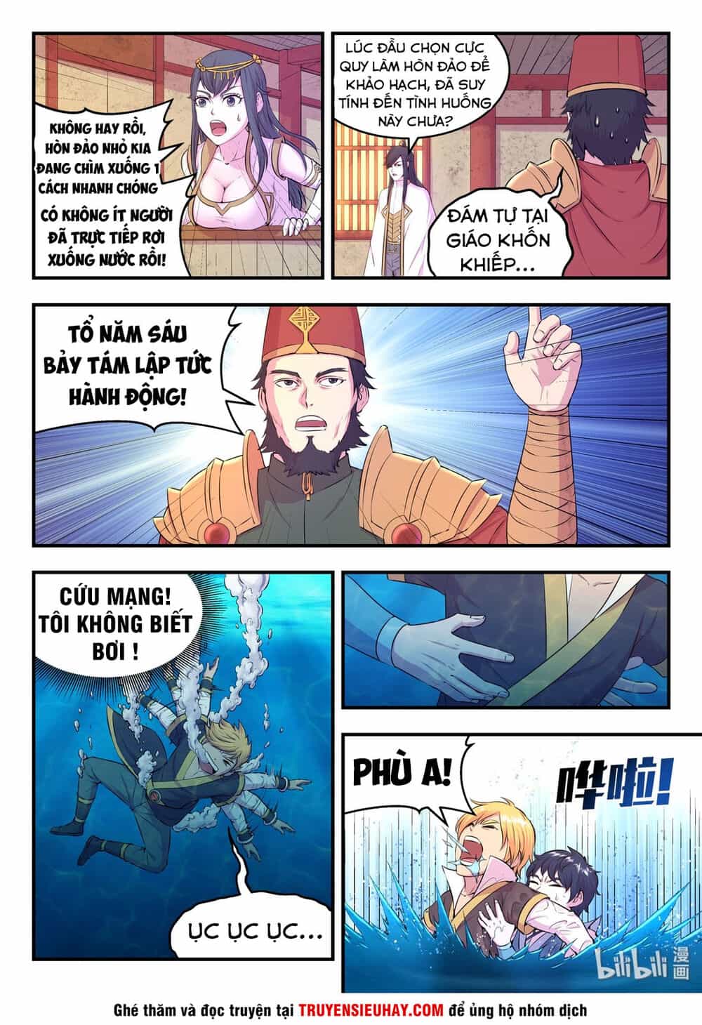 Côn Thôn Thiên Hạ - Chương 75 - ảnh 14