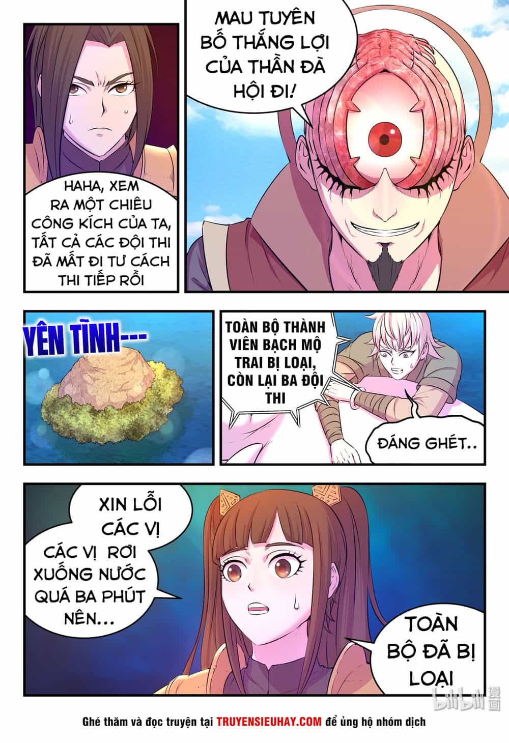 Côn Thôn Thiên Hạ - Chương 75 - ảnh 18