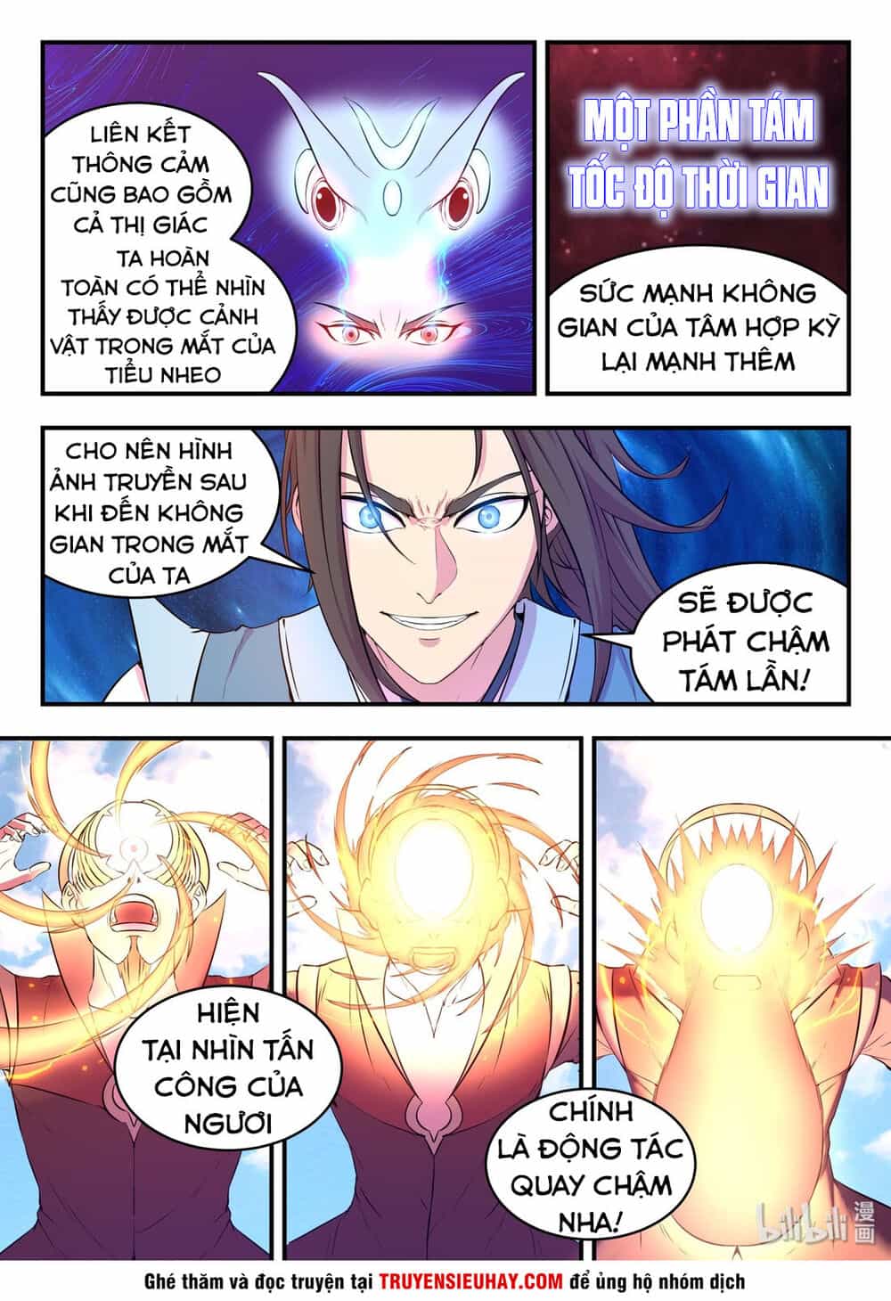 Côn Thôn Thiên Hạ - Chương 77 - ảnh 21