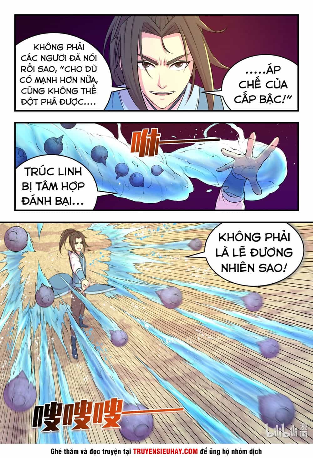 Côn Thôn Thiên Hạ - Chương 77 - ảnh 6