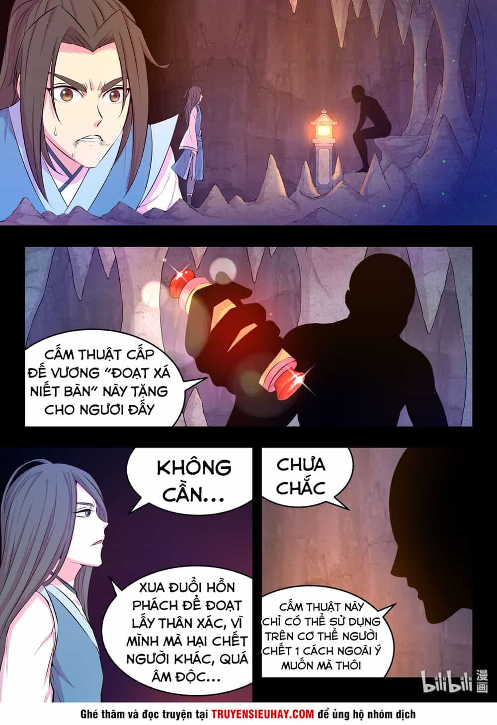 Côn Thôn Thiên Hạ - Chương 79 - ảnh 13