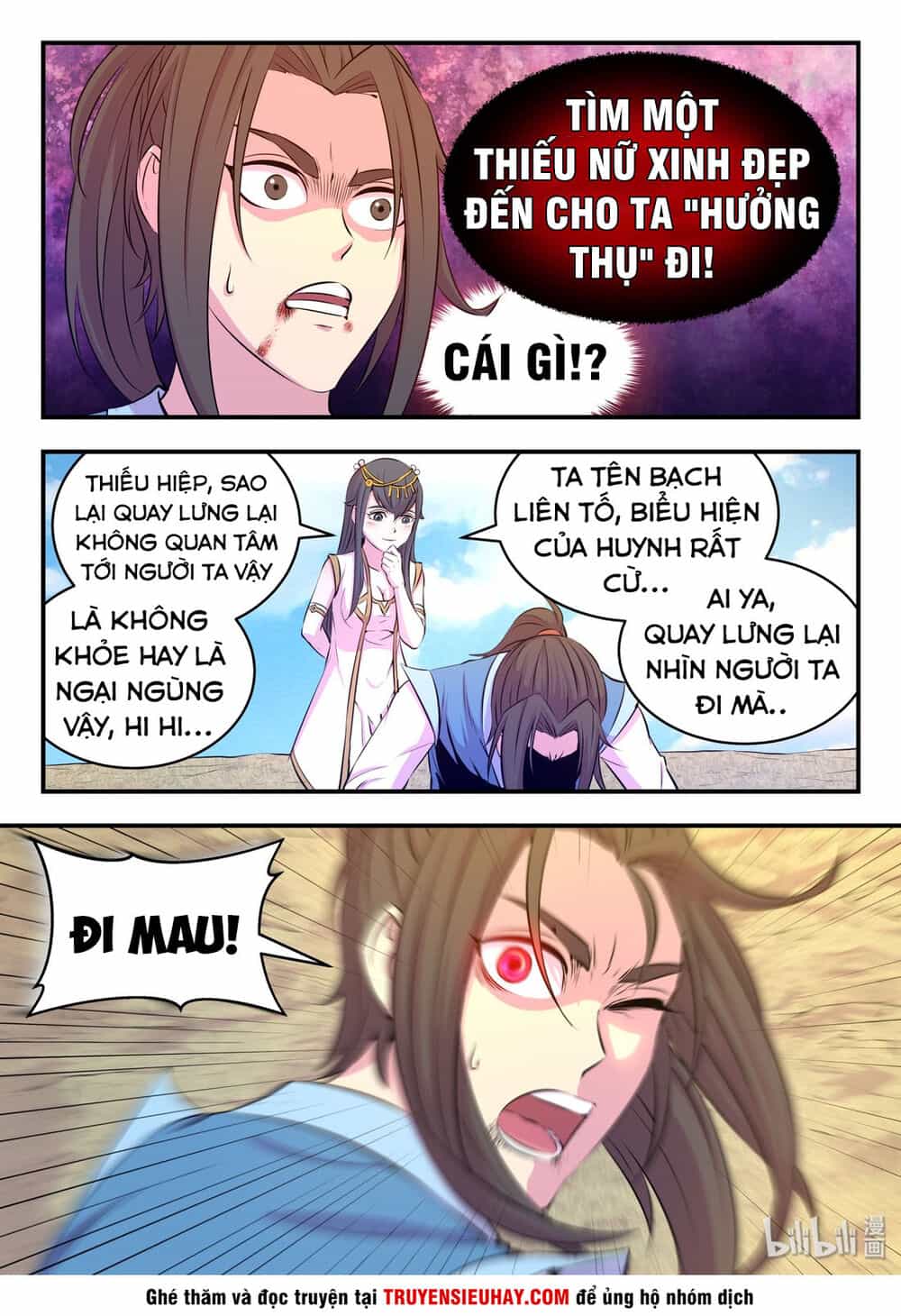 Côn Thôn Thiên Hạ - Chương 79 - ảnh 16