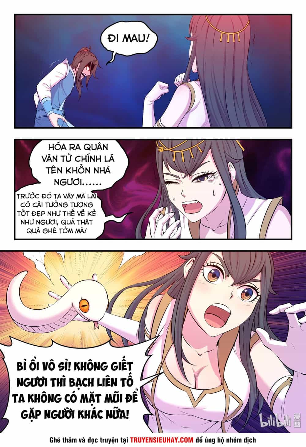 Côn Thôn Thiên Hạ - Chương 79 - ảnh 18