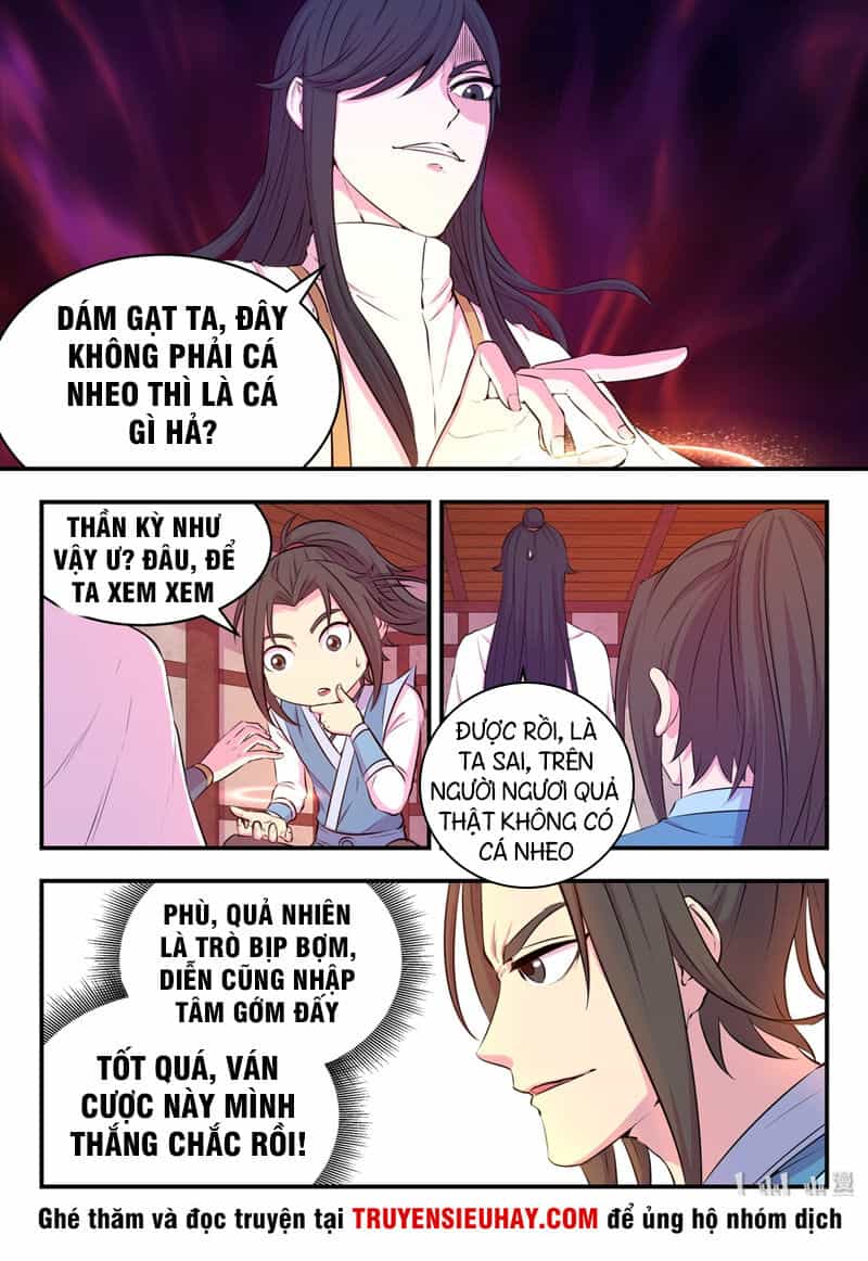 Côn Thôn Thiên Hạ - Chương 81 - ảnh 12