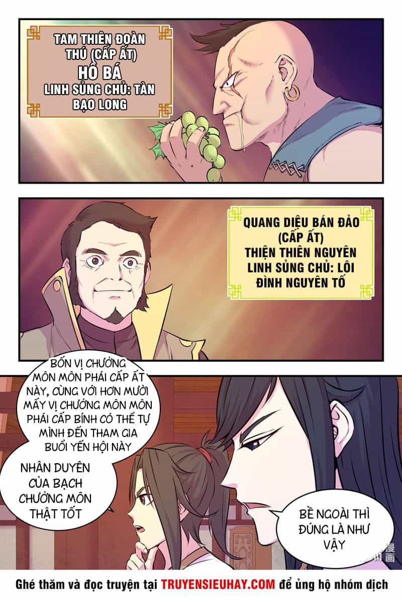 Côn Thôn Thiên Hạ - Chương 83 - ảnh 14