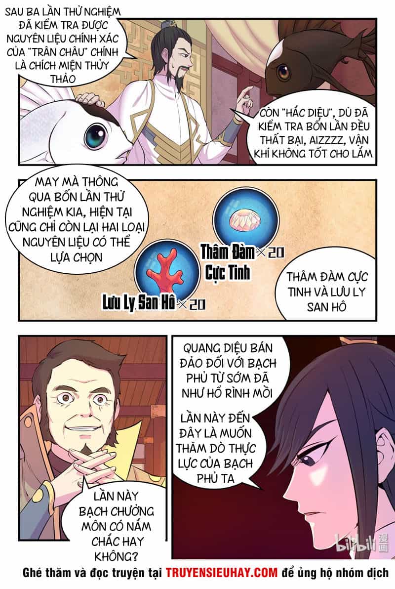 Côn Thôn Thiên Hạ - Chương 84 - ảnh 4