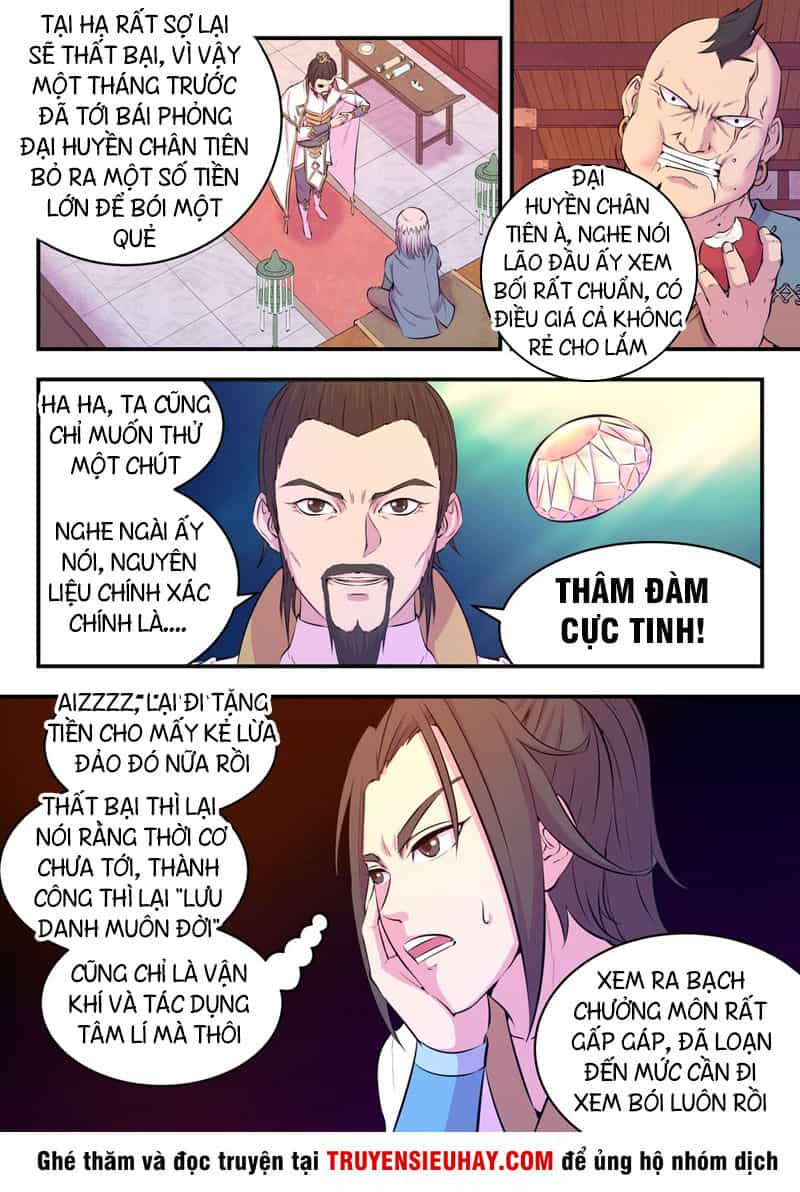 Côn Thôn Thiên Hạ - Chương 84 - ảnh 5
