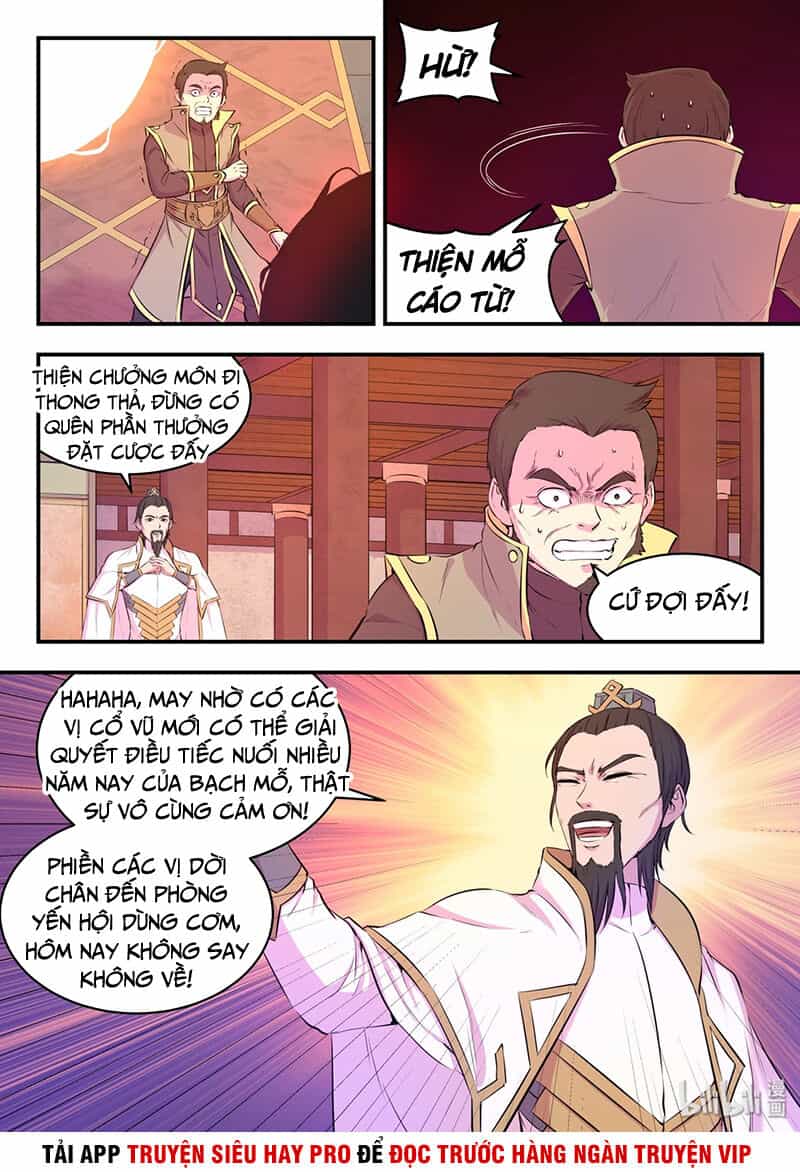 Côn Thôn Thiên Hạ - Chương 86 - ảnh 10