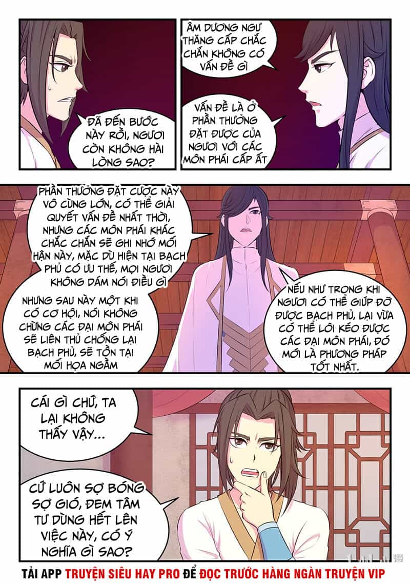 Côn Thôn Thiên Hạ - Chương 86 - ảnh 20