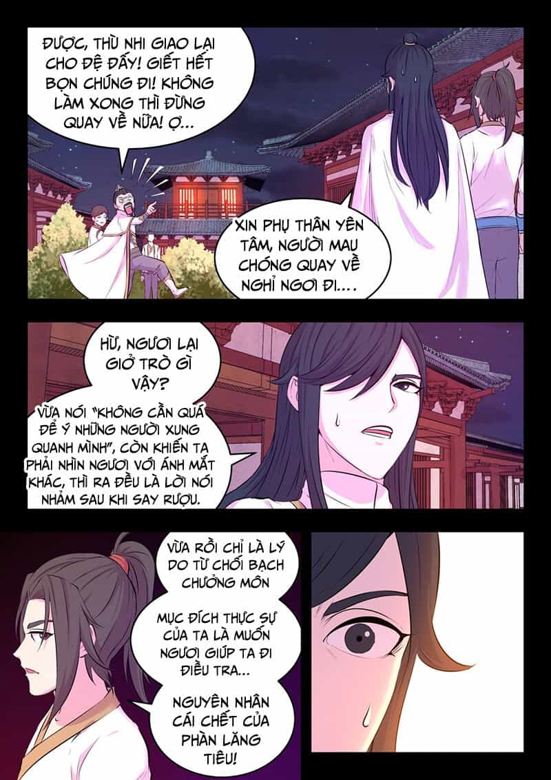 Côn Thôn Thiên Hạ - Chương 87 - ảnh 13
