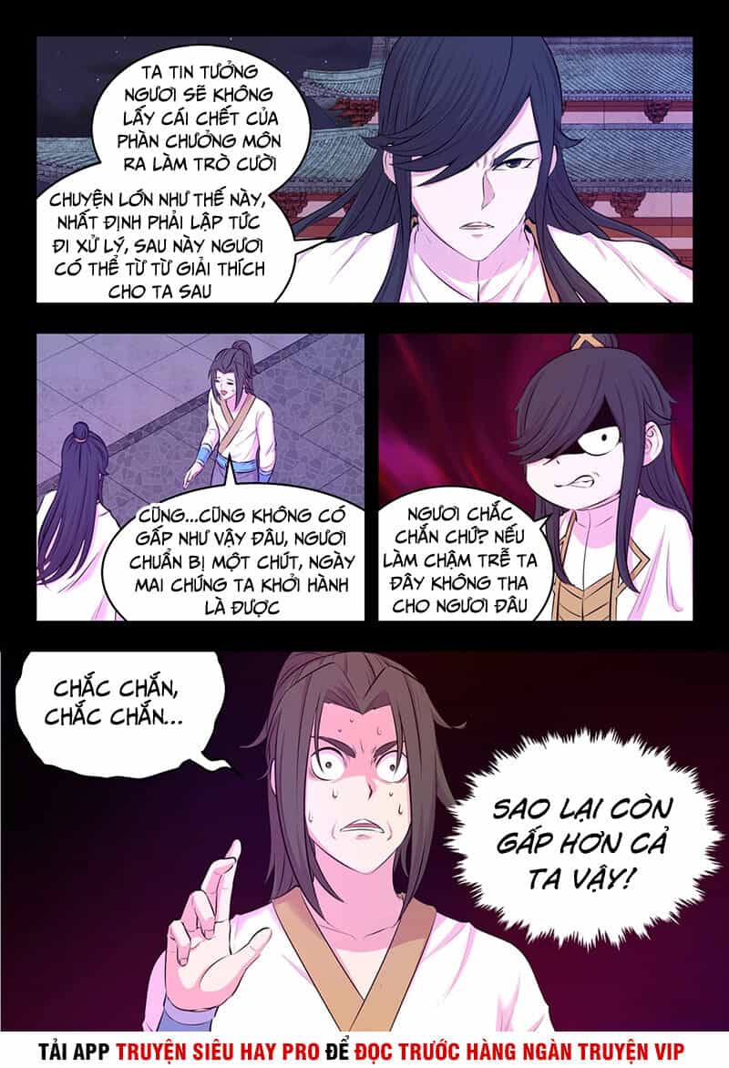 Côn Thôn Thiên Hạ - Chương 87 - ảnh 15