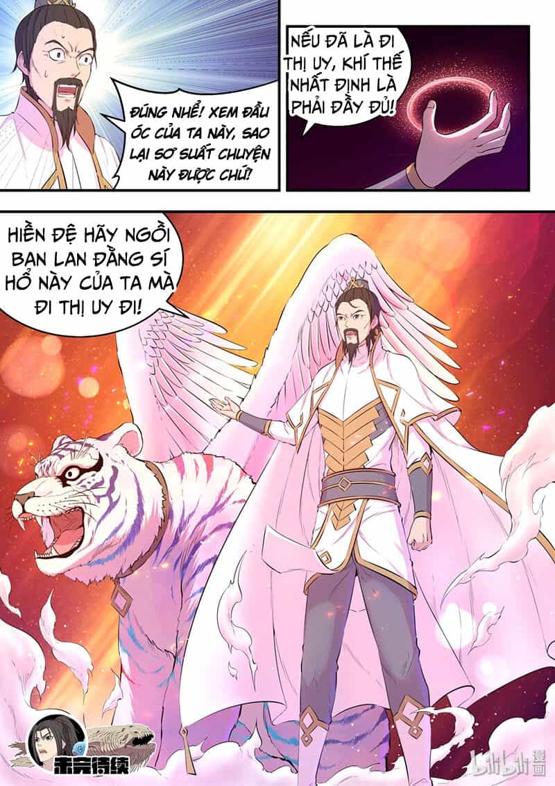 Côn Thôn Thiên Hạ - Chương 87 - ảnh 21