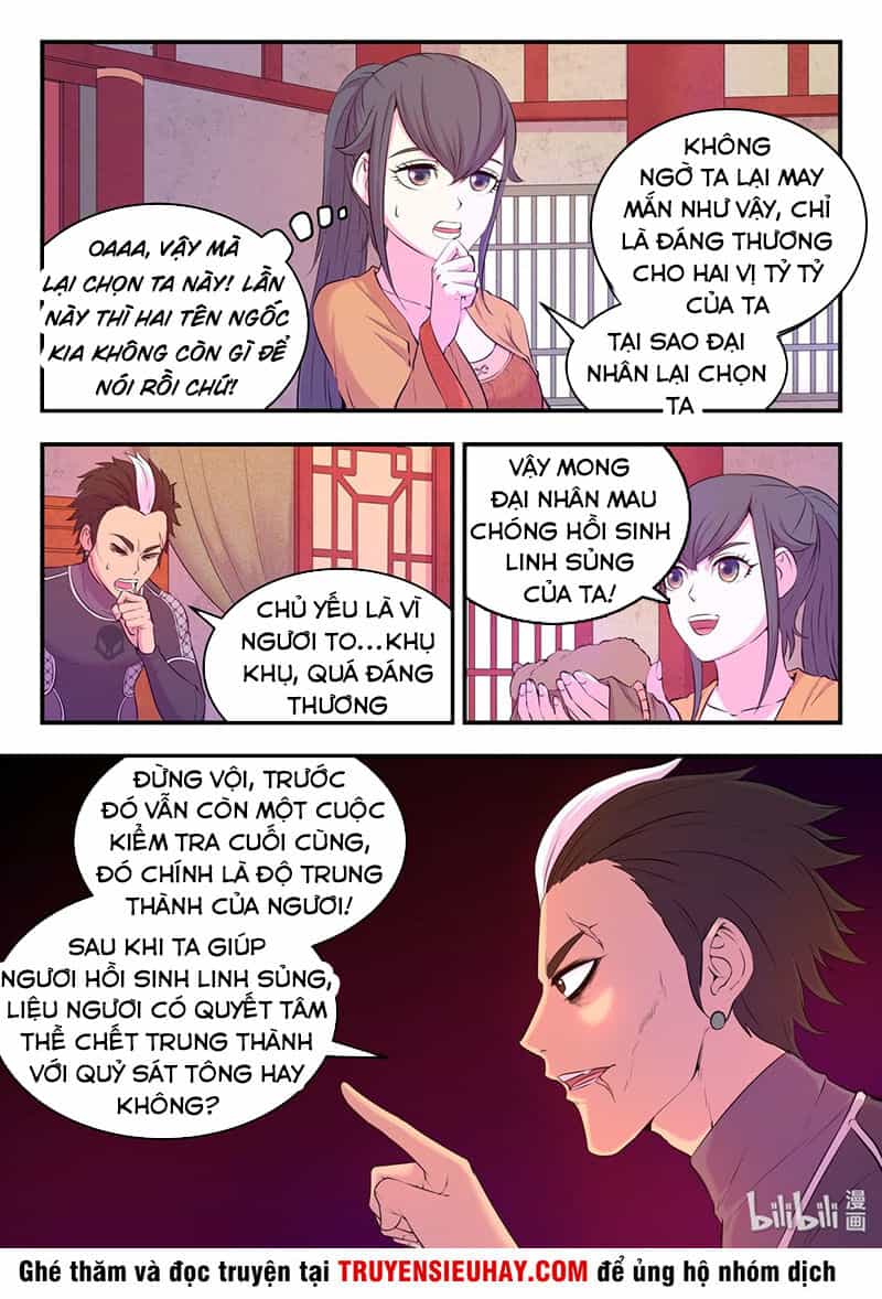 Côn Thôn Thiên Hạ - Chương 88 - ảnh 23