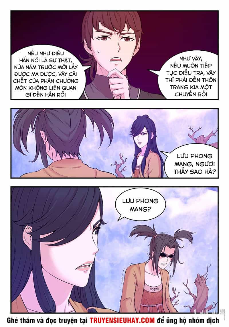 Côn Thôn Thiên Hạ - Chương 90 - ảnh 21