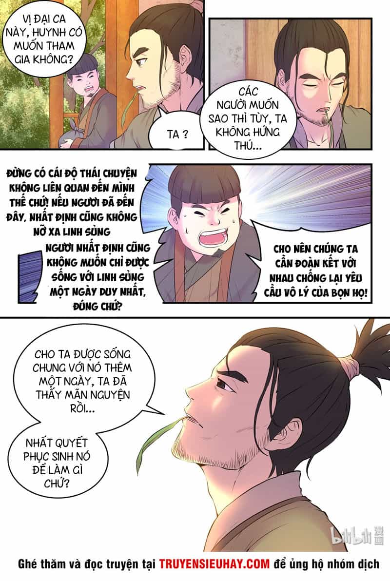 Côn Thôn Thiên Hạ - Chương 92 - ảnh 15