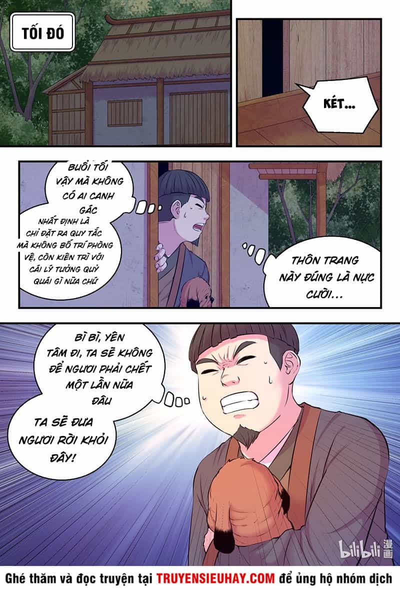 Côn Thôn Thiên Hạ - Chương 95 - ảnh 12