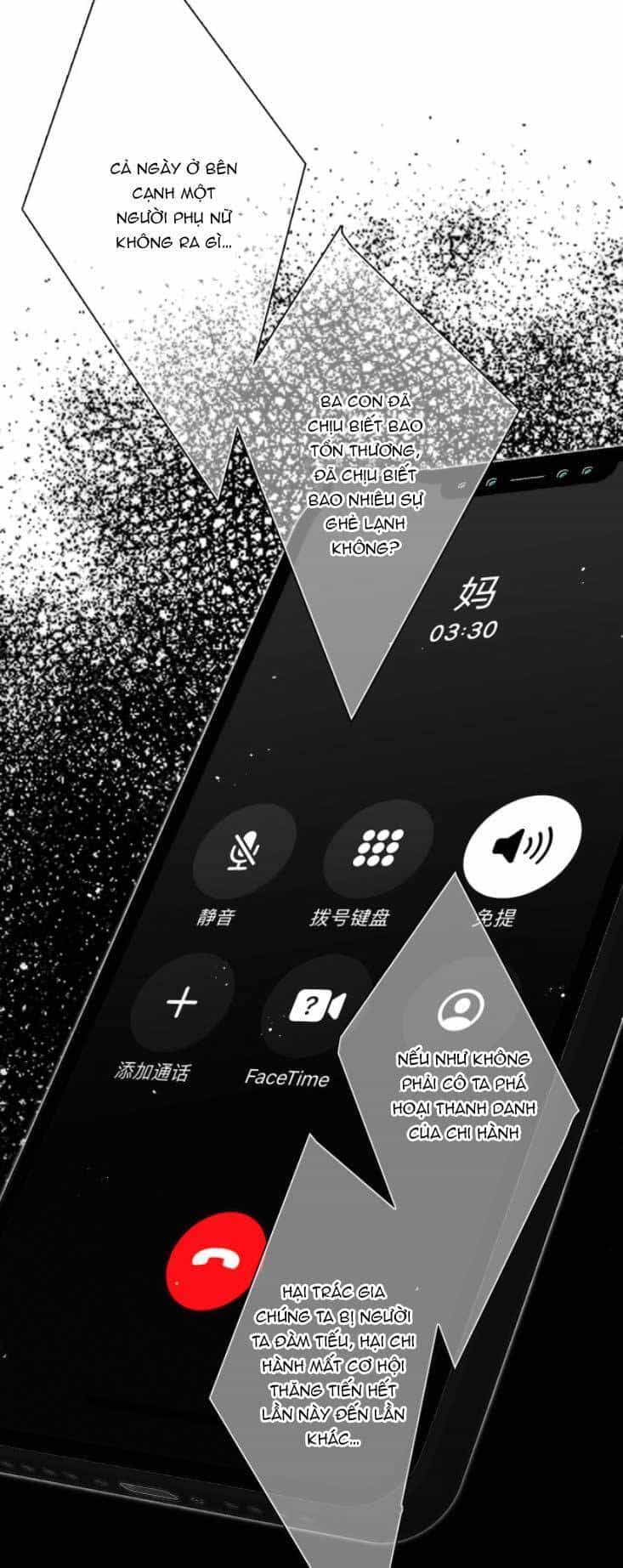 Con Tim Rung Động 3 - Chương 25.1 - ảnh 18