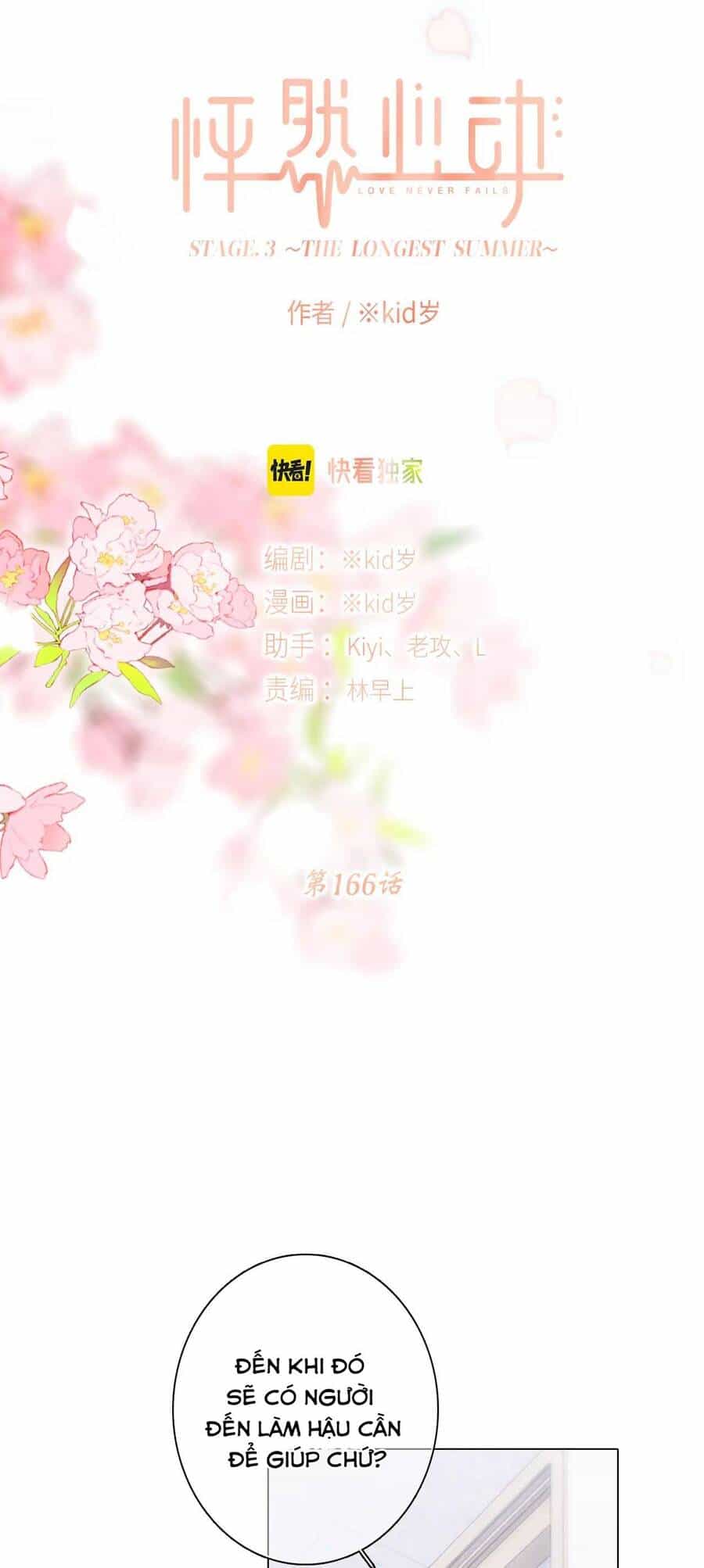 Con Tim Rung Động 3 - Chương 29.1 - ảnh 1