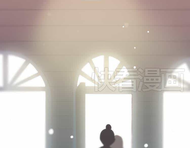Con Tim Rung Động - Chương 15 - ảnh 49