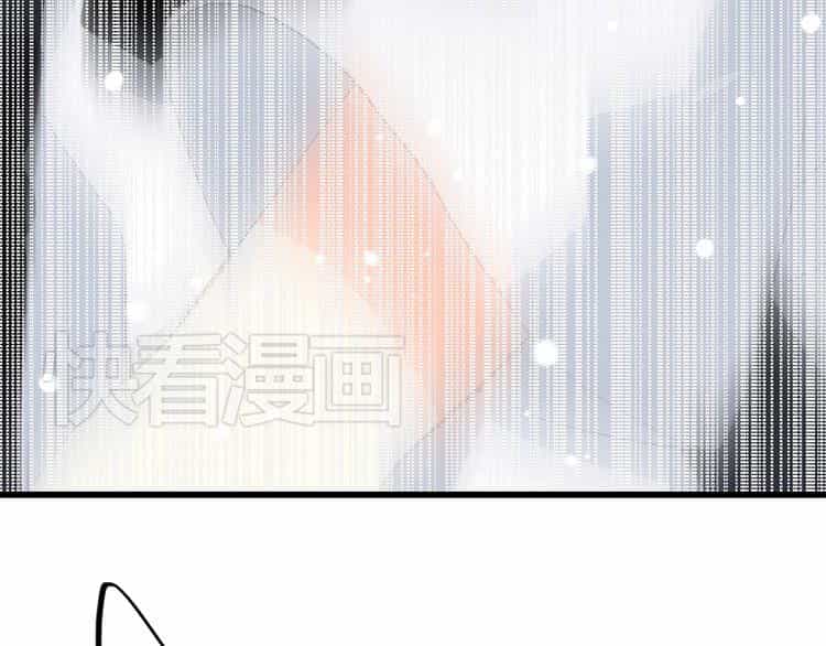 Con Tim Rung Động - Chương 17 - ảnh 113