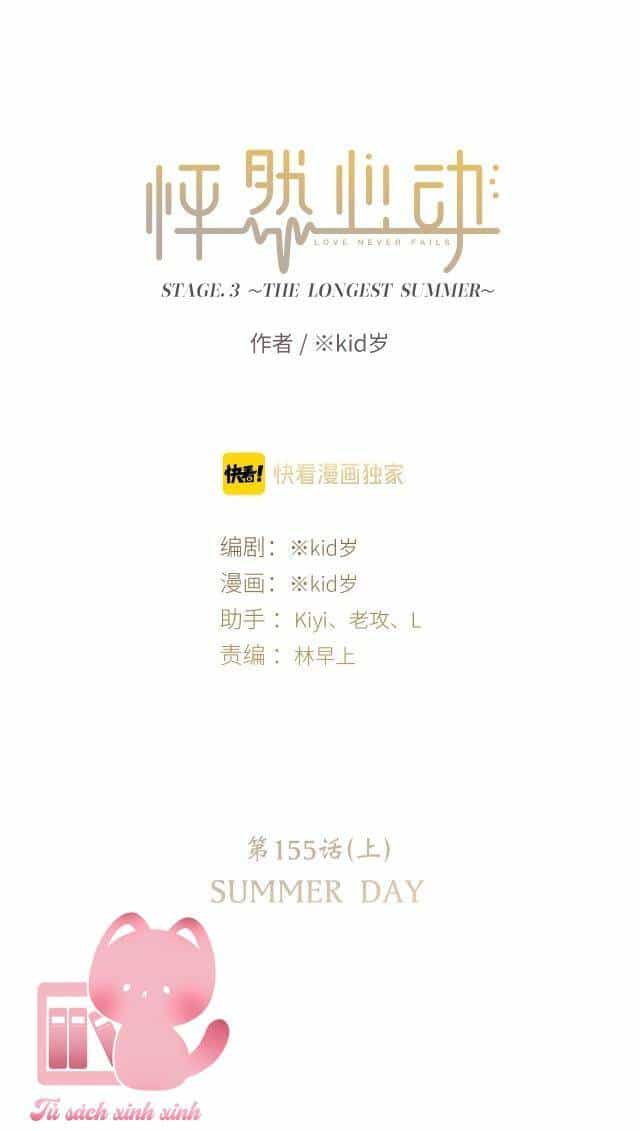 Con Tim Rung Động - Chương 155.1 - ảnh 4