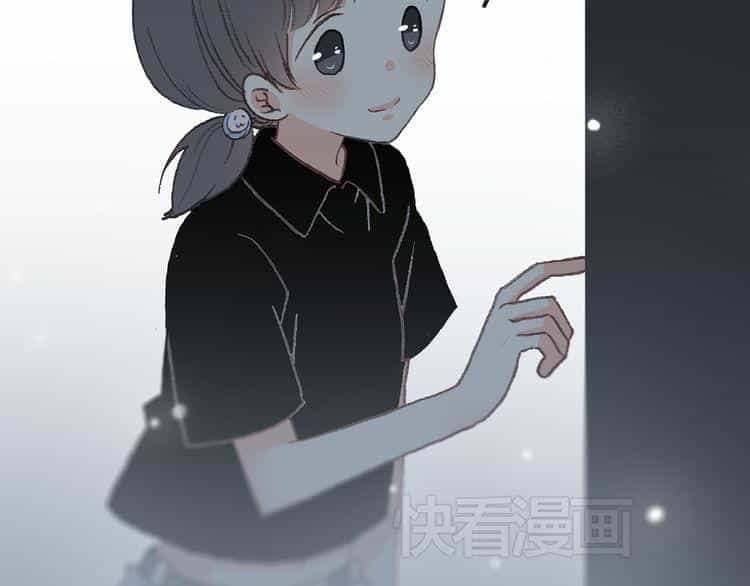 Con Tim Rung Động - Chương 2 - ảnh 50