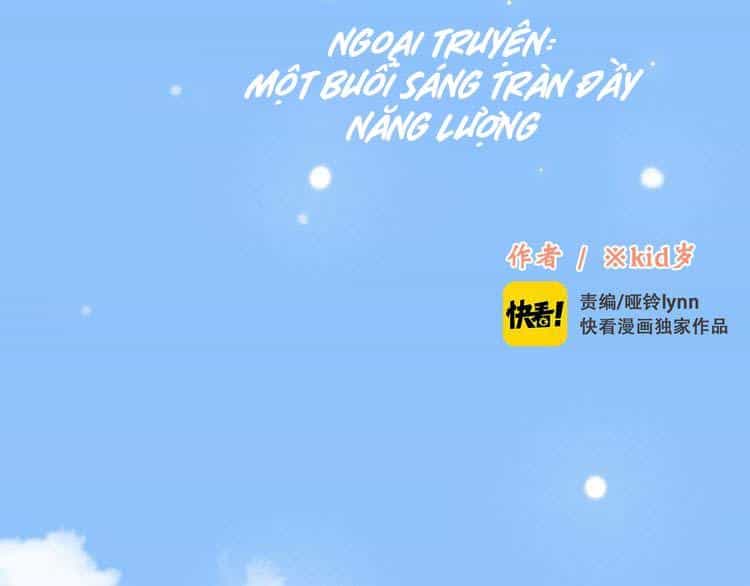 Con Tim Rung Động - Chương 18.5 - ảnh 2