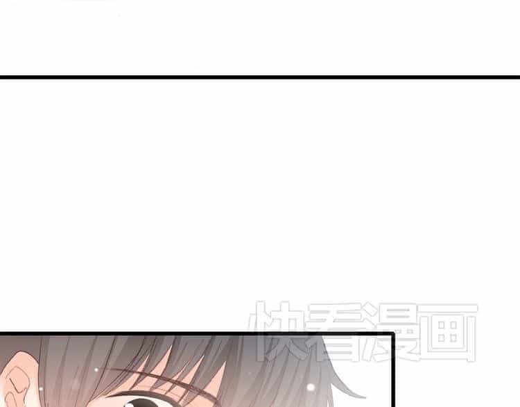 Con Tim Rung Động - Chương 19 - ảnh 112