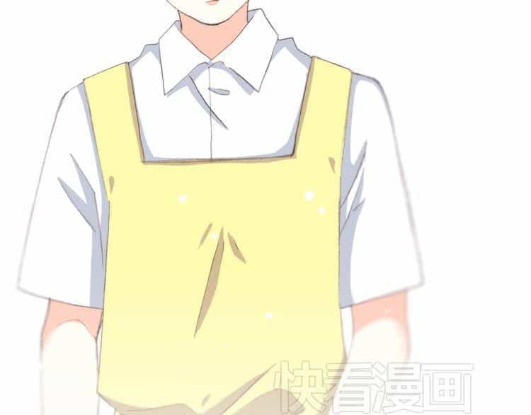 Con Tim Rung Động - Chương 19 - ảnh 8