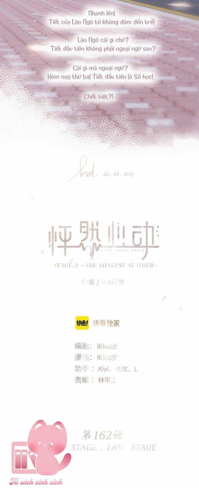 Con Tim Rung Động - Chương 162 - ảnh 3