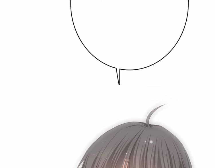 Con Tim Rung Động - Chương 20 - ảnh 85